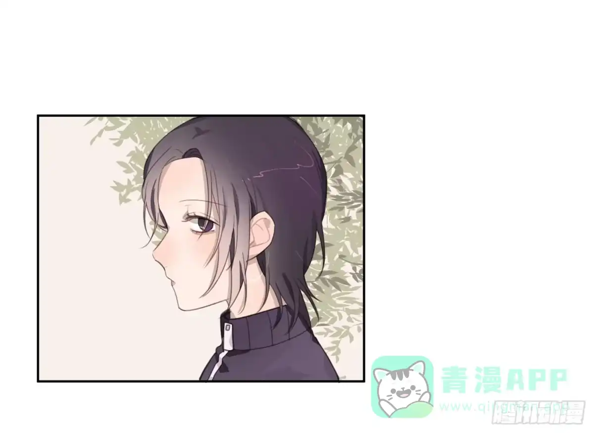 《少年的裙摆》我的人，你也敢碰？！ 第11页
