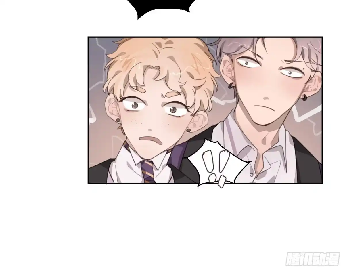 《少年的裙摆》我的人，你也敢碰？！ 第19页