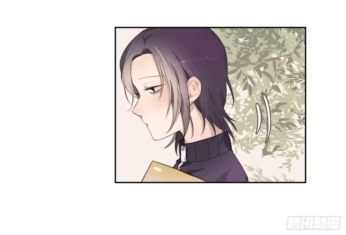 《少年的裙摆》我的人，你也敢碰？！ 第12页