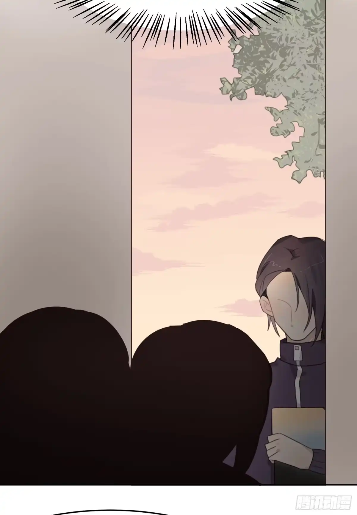 《少年的裙摆》我的人，你也敢碰？！ 第32页