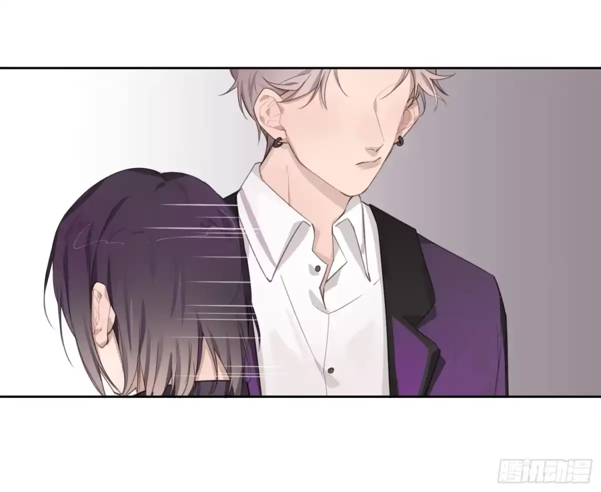 《少年的裙摆》我的人，你也敢碰？！ 第15页