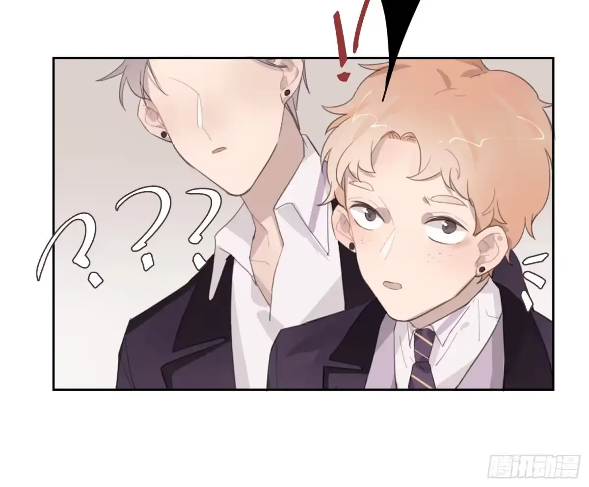 《少年的裙摆》突如其来的公主抱 第18页