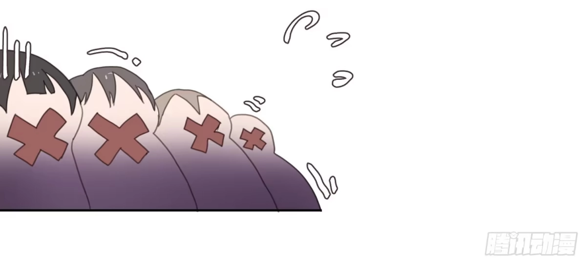 《少年的裙摆》突如其来的公主抱 第32页