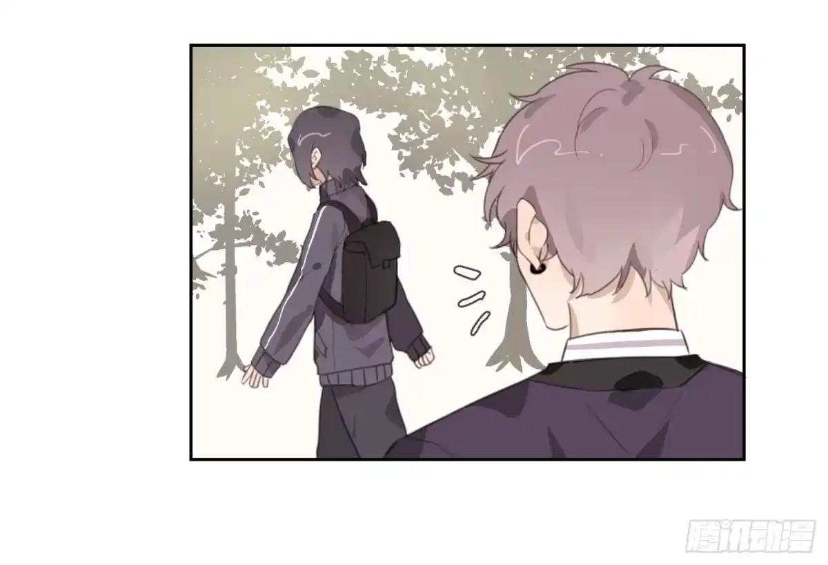 《少年的裙摆》壁咚？！ 第44页