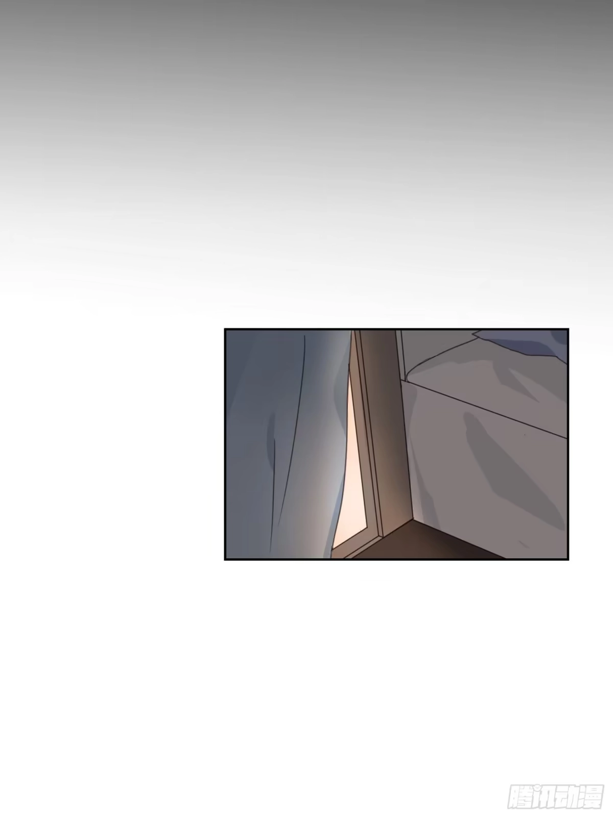 《少年的裙摆》壁咚？！ 第39页