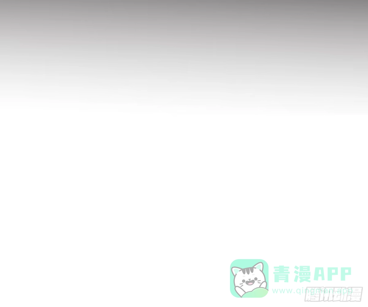 《少年的裙摆》壁咚？！ 第26页