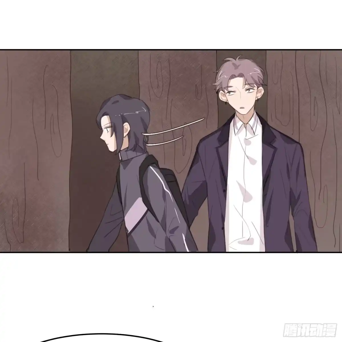 《少年的裙摆》壁咚？！ 第49页