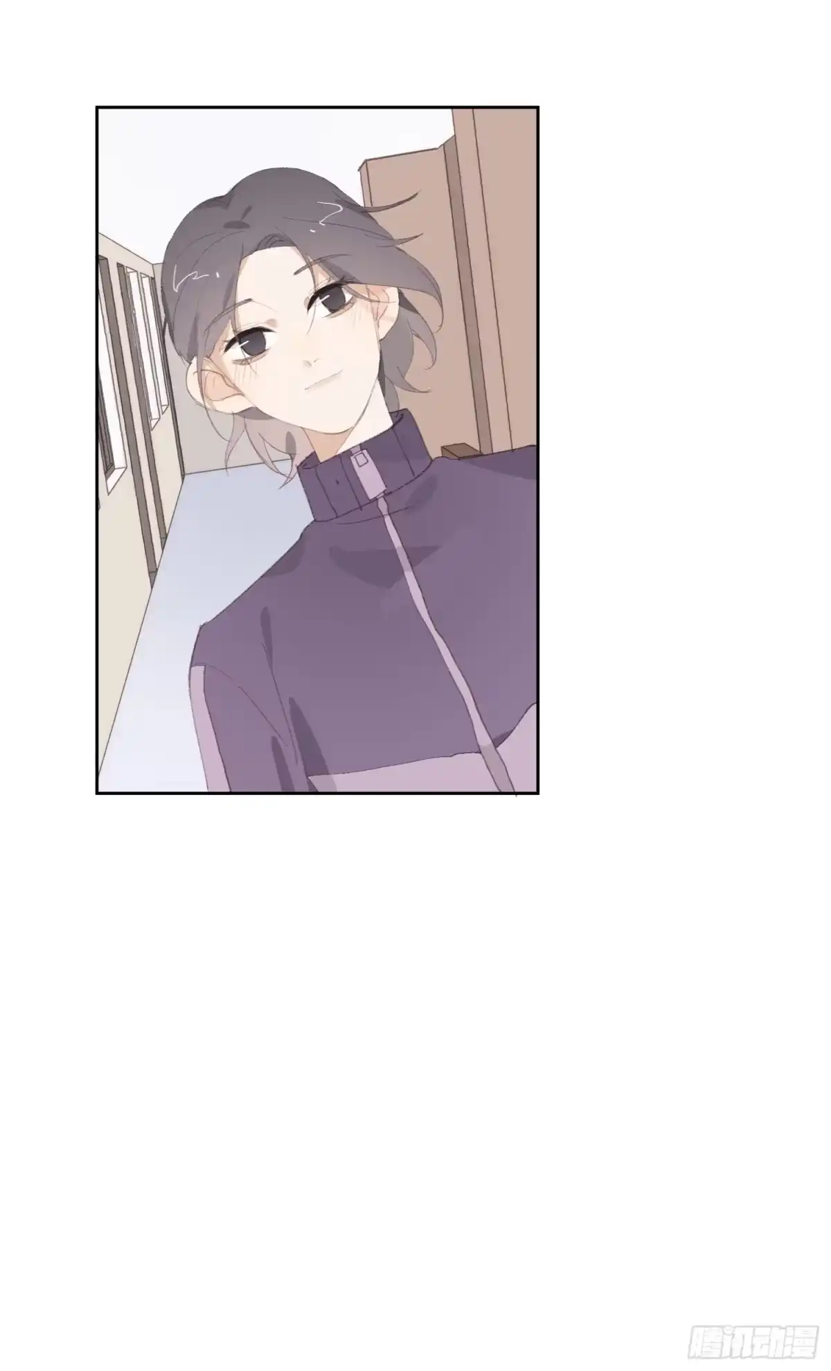 《少年的裙摆》莫辛的秘密被发现？！ 第43页