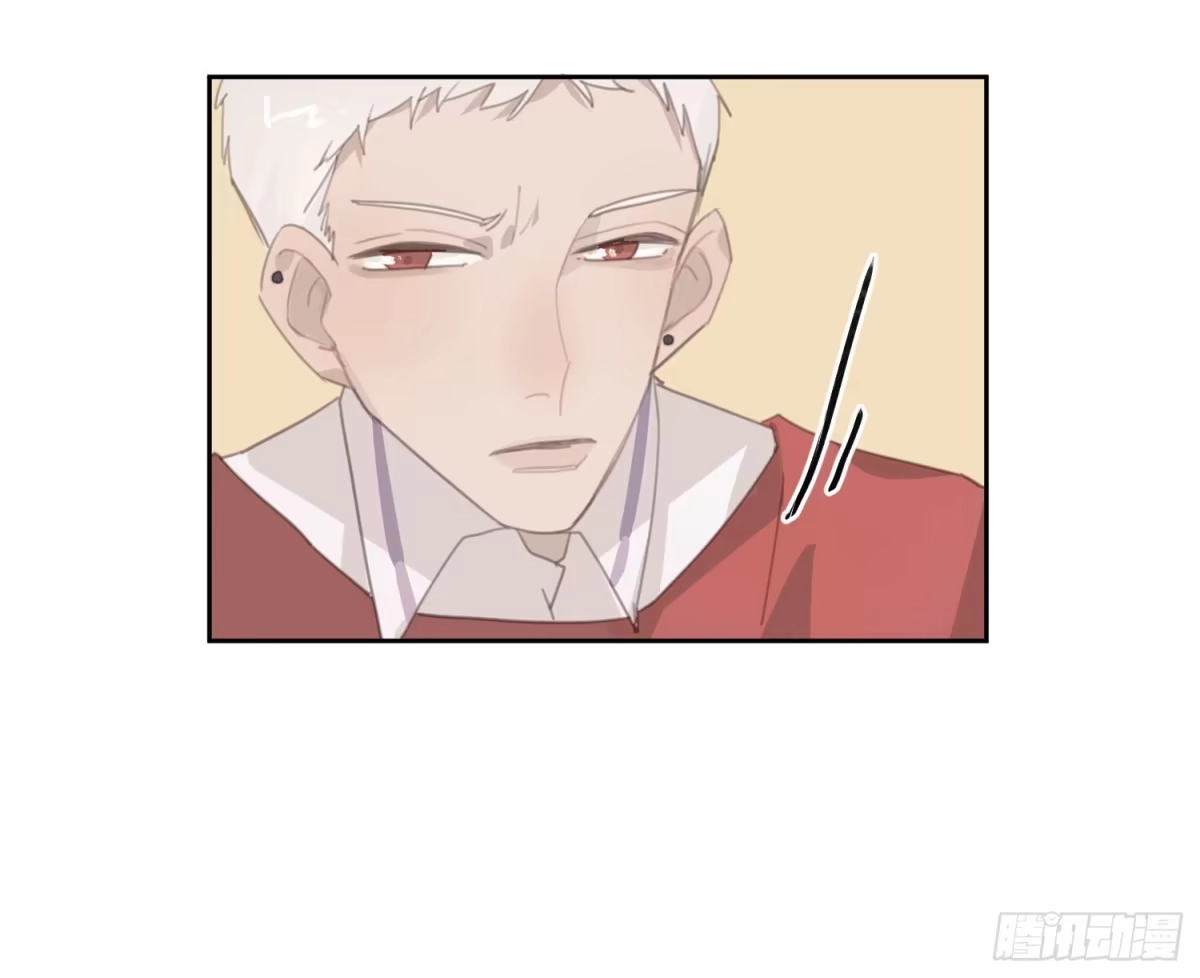 《少年的裙摆》我撞见了他…… 第12页