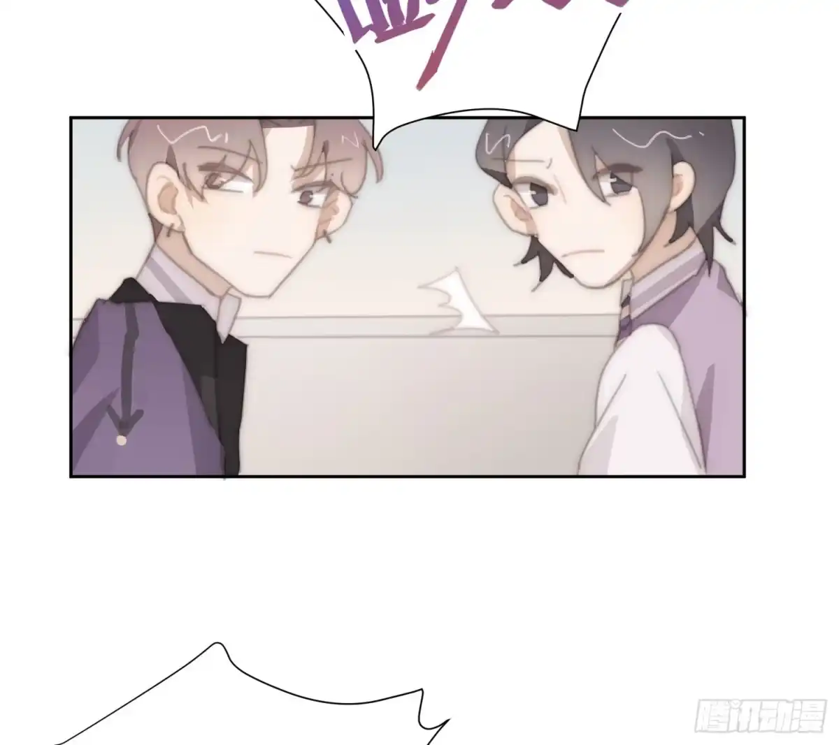《少年的裙摆》你的护妻狂魔已上线 第40页