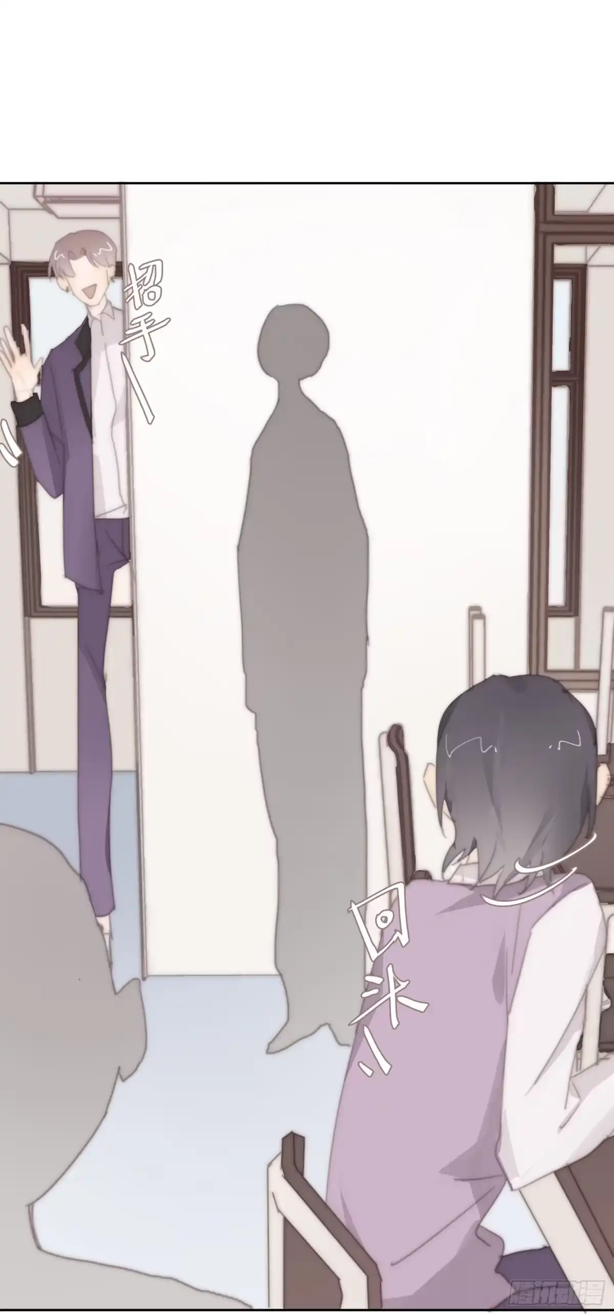 《少年的裙摆》你的护妻狂魔已上线 第14页