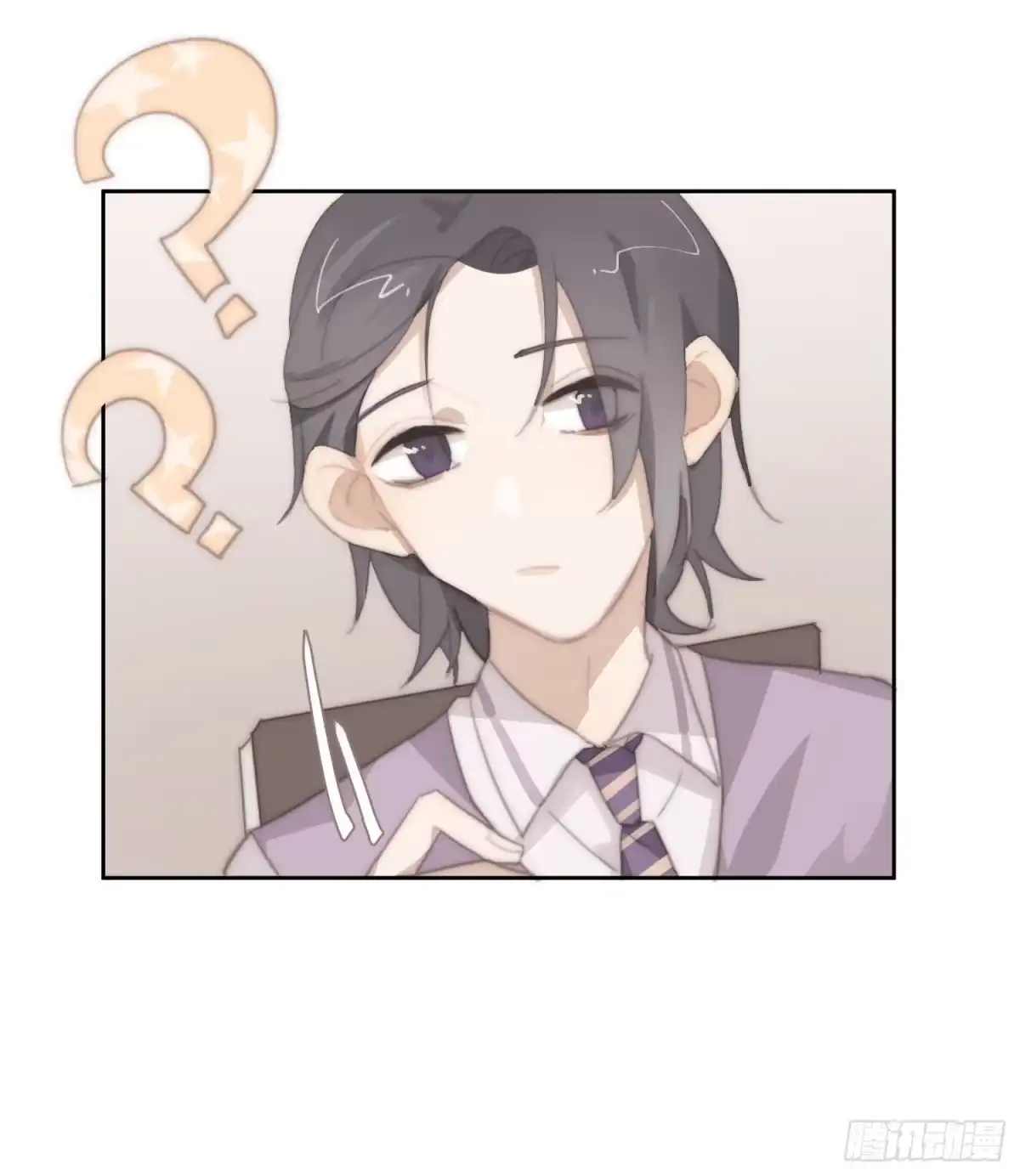 《少年的裙摆》你的护妻狂魔已上线 第12页