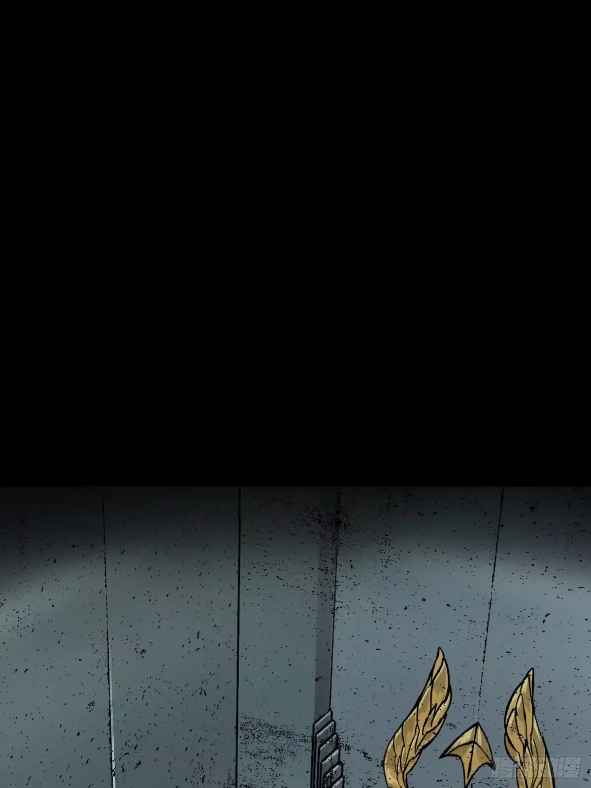 《少女不溶于神》血奴病（上） 第10页