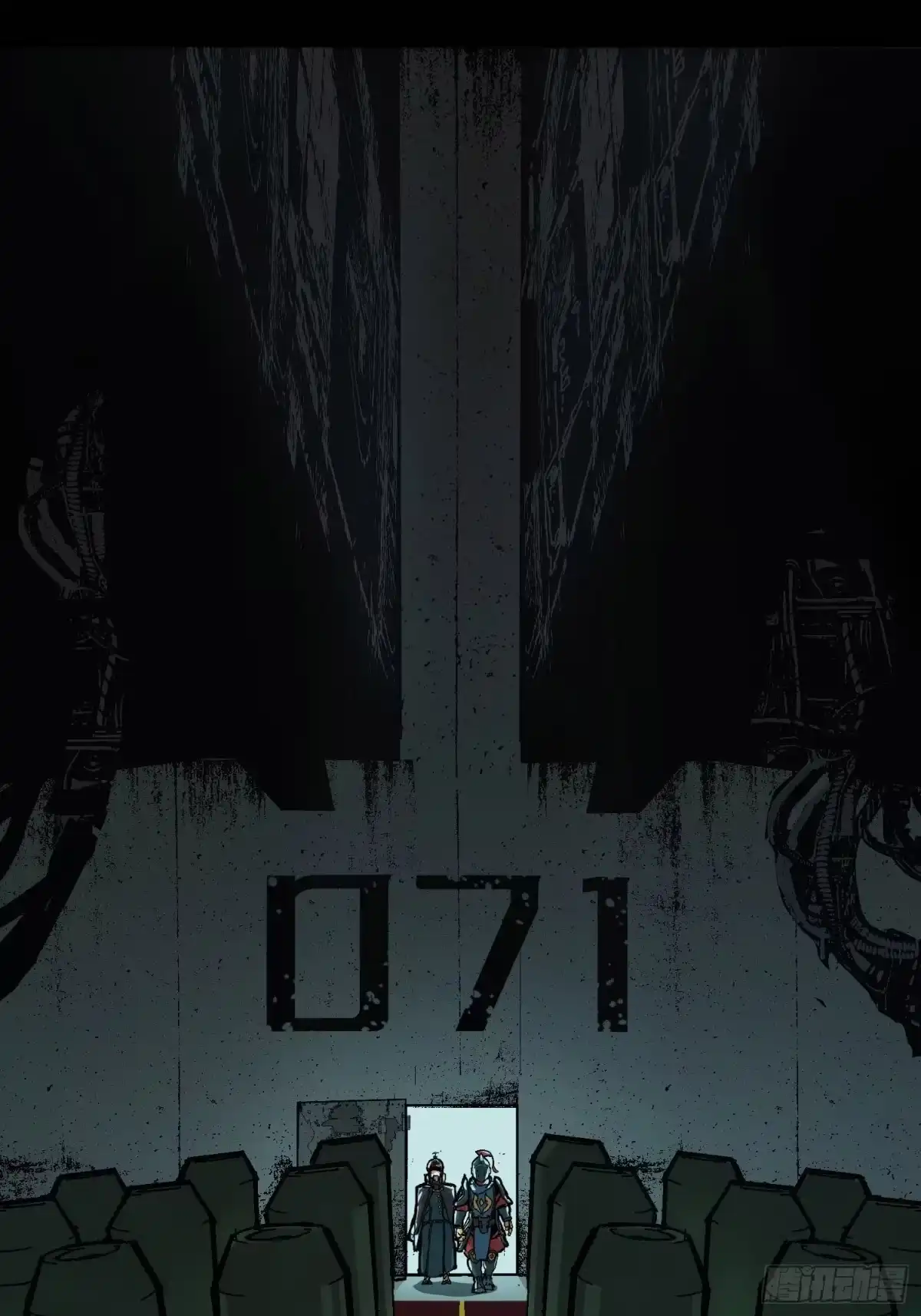 《少女不溶于神》血奴病（上） 第26页
