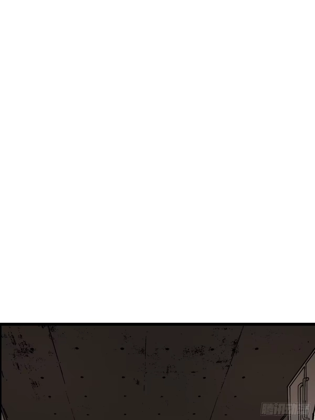 《少女不溶于神》举报 第28页