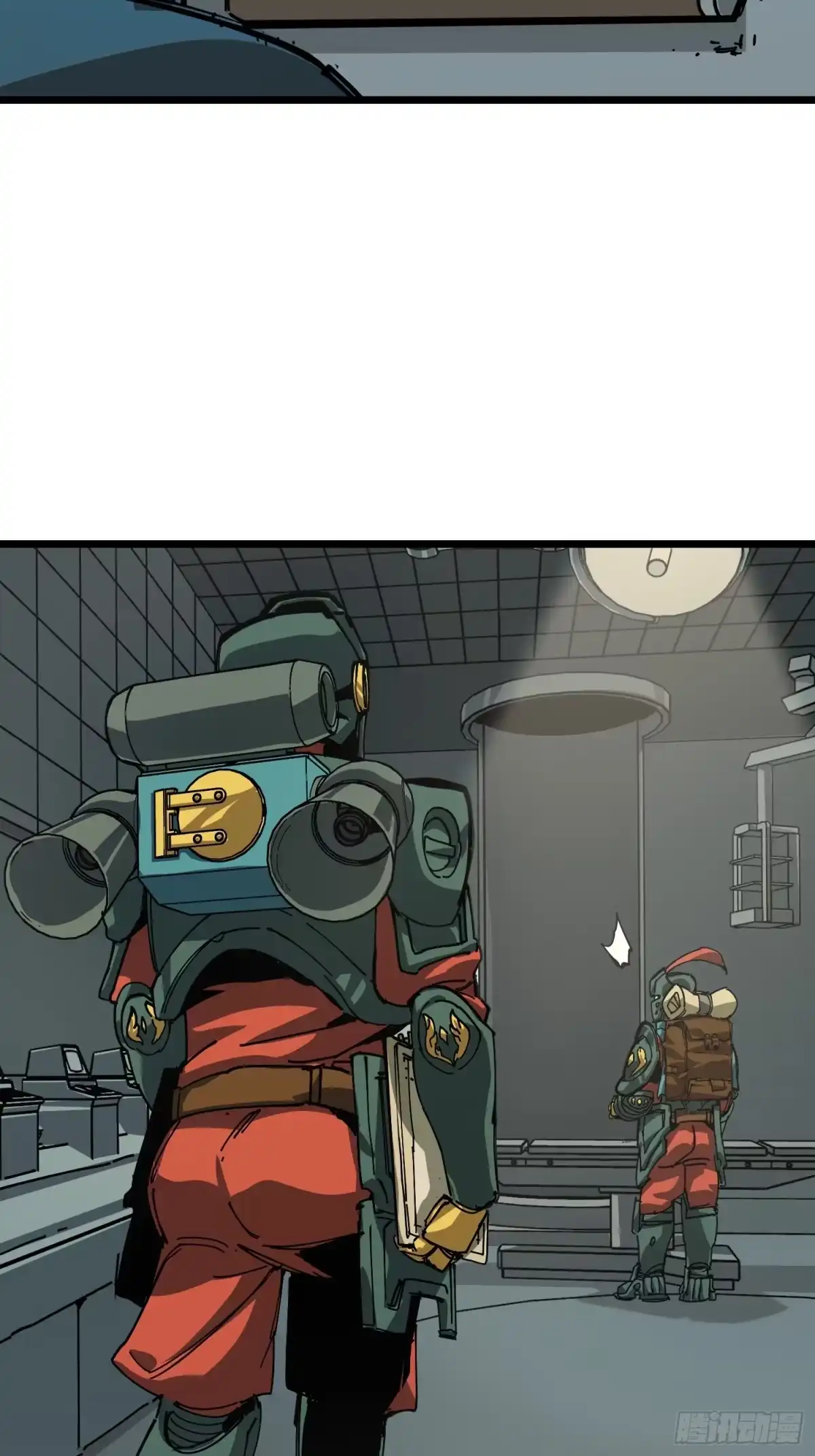 《少女不溶于神》外派任务 第49页