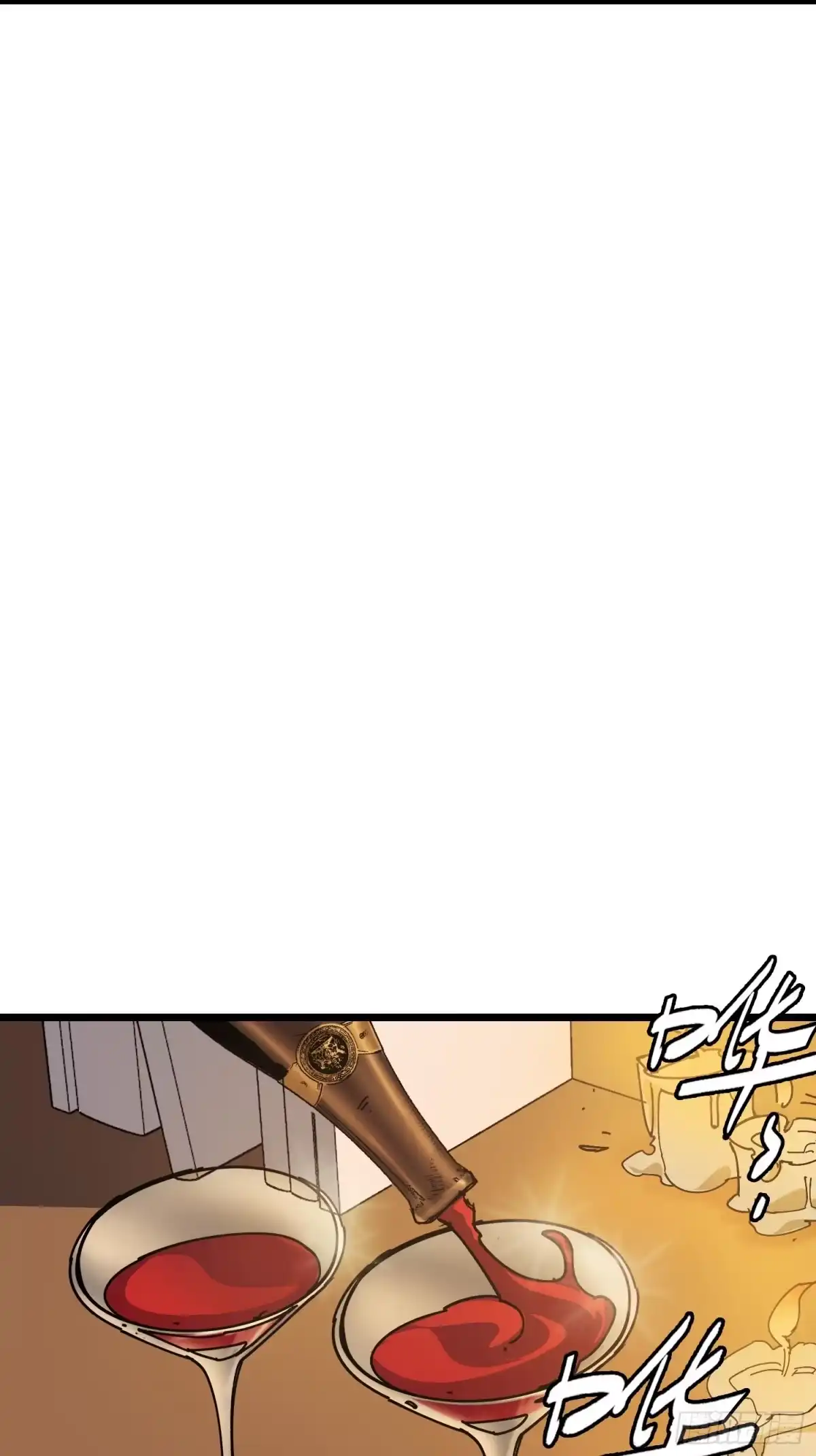 《少女不溶于神》外派任务 第31页