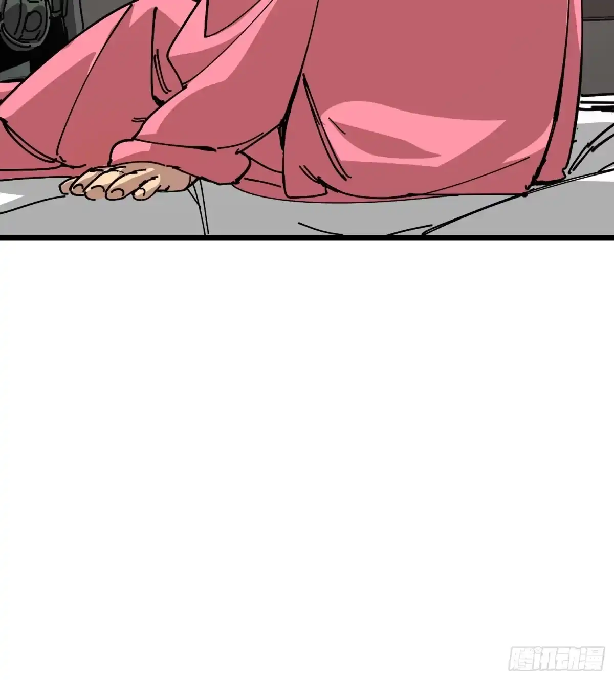 《少女不溶于神》关键角色 第85页