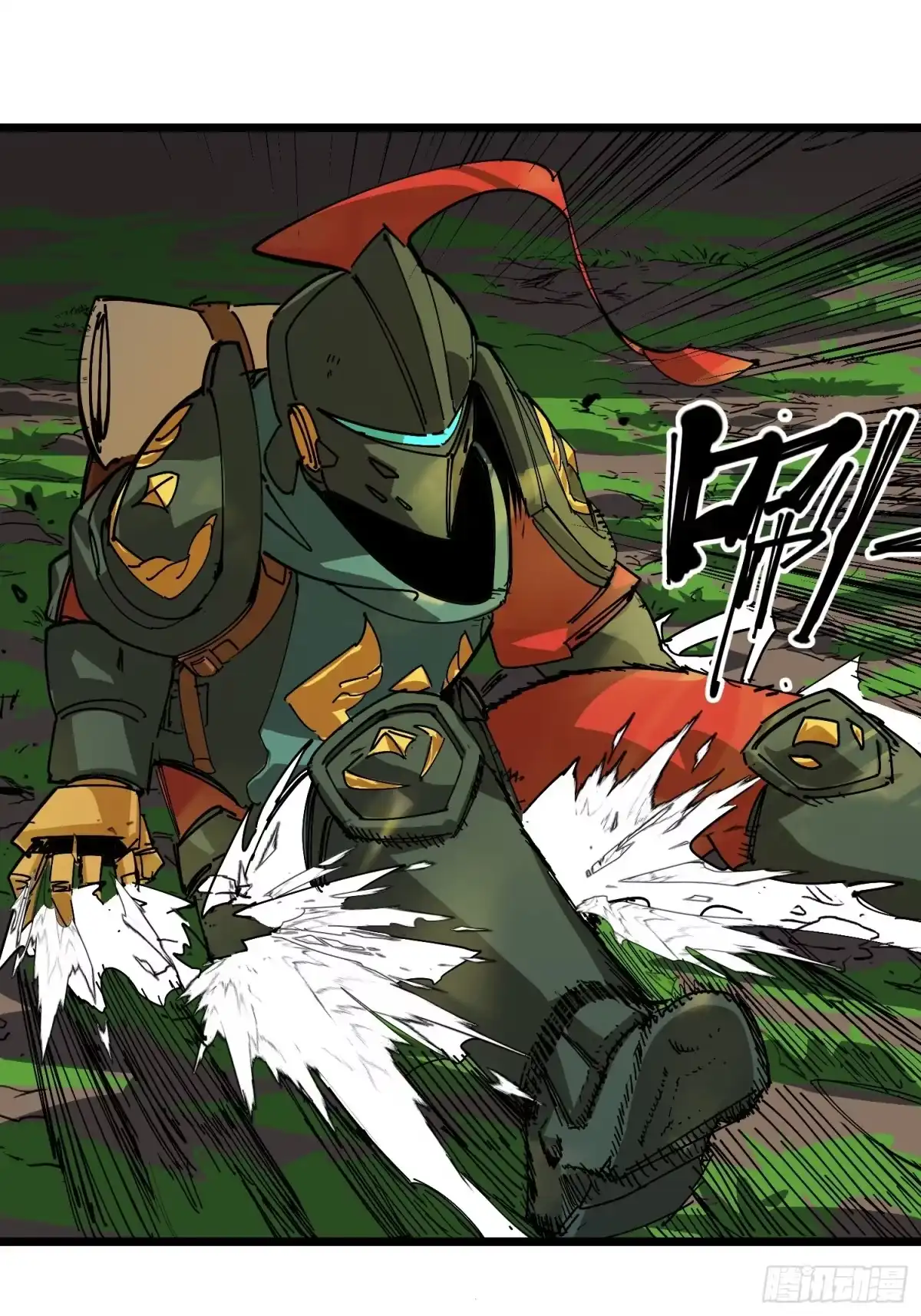 《少女不溶于神》关键角色 第25页