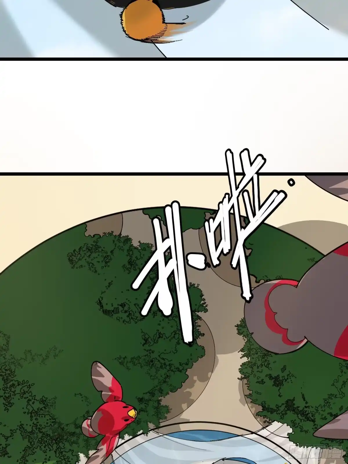 《少女不溶于神》关键角色 第12页