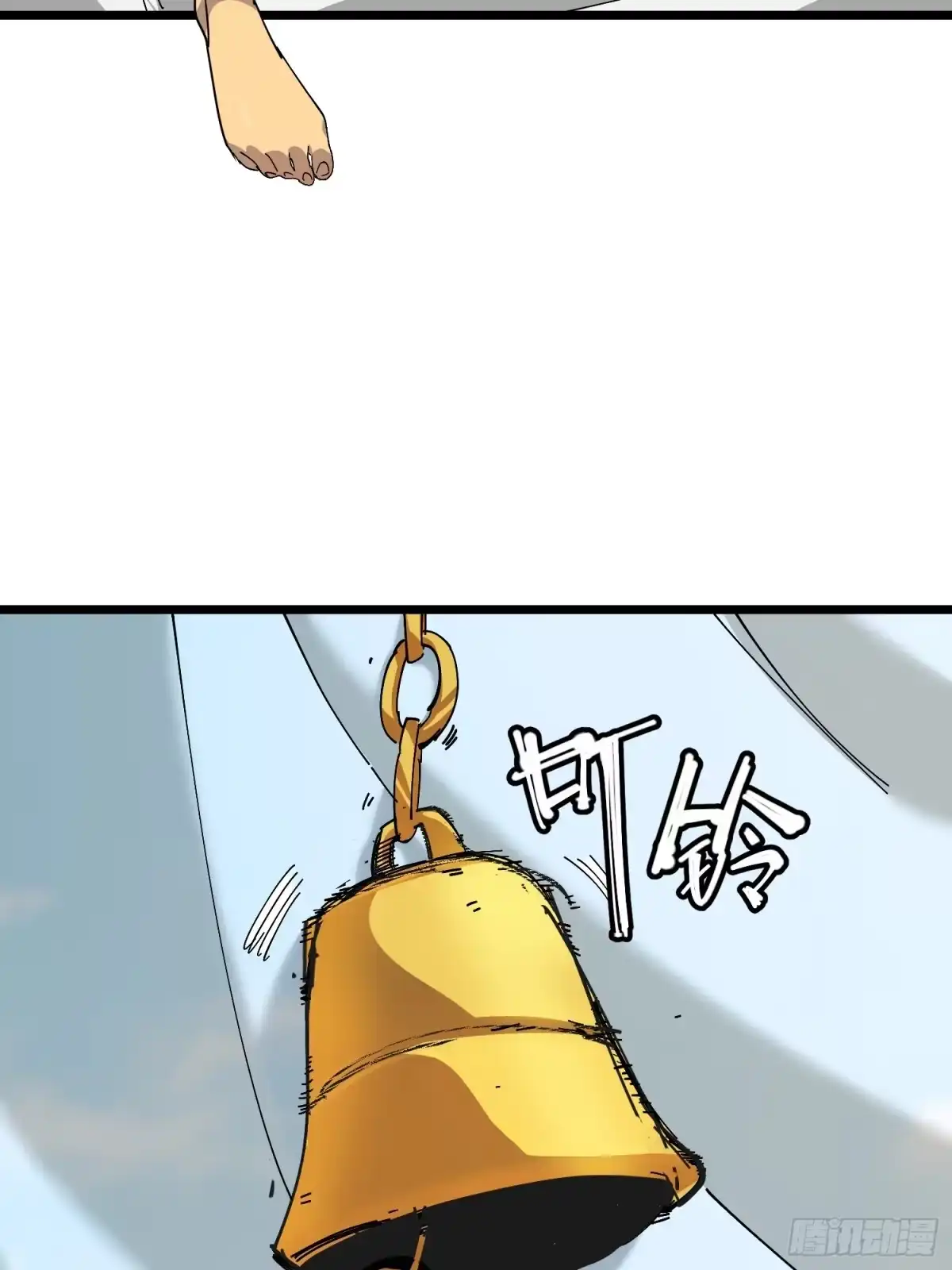 《少女不溶于神》关键角色 第11页