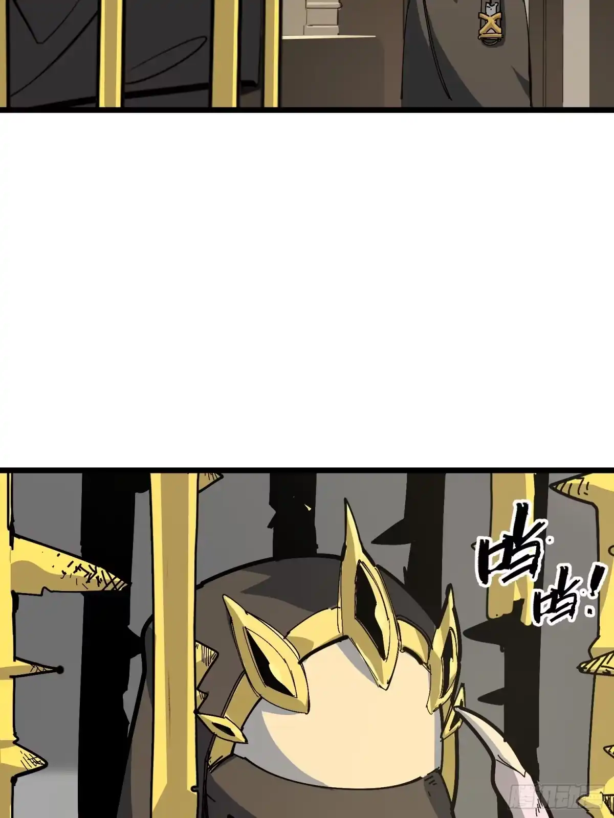 《少女不溶于神》关键角色 第6页