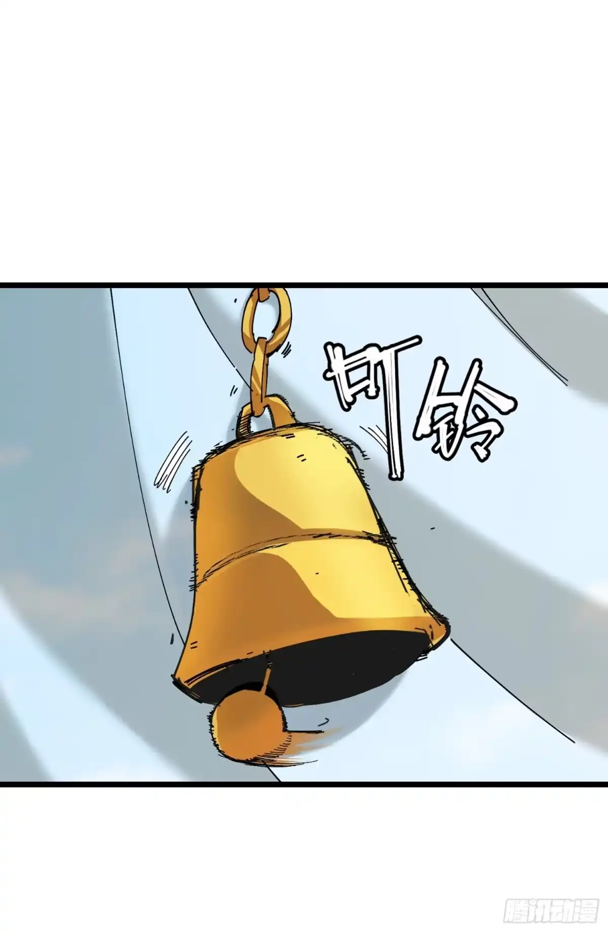 《少女不溶于神》关键角色 第33页