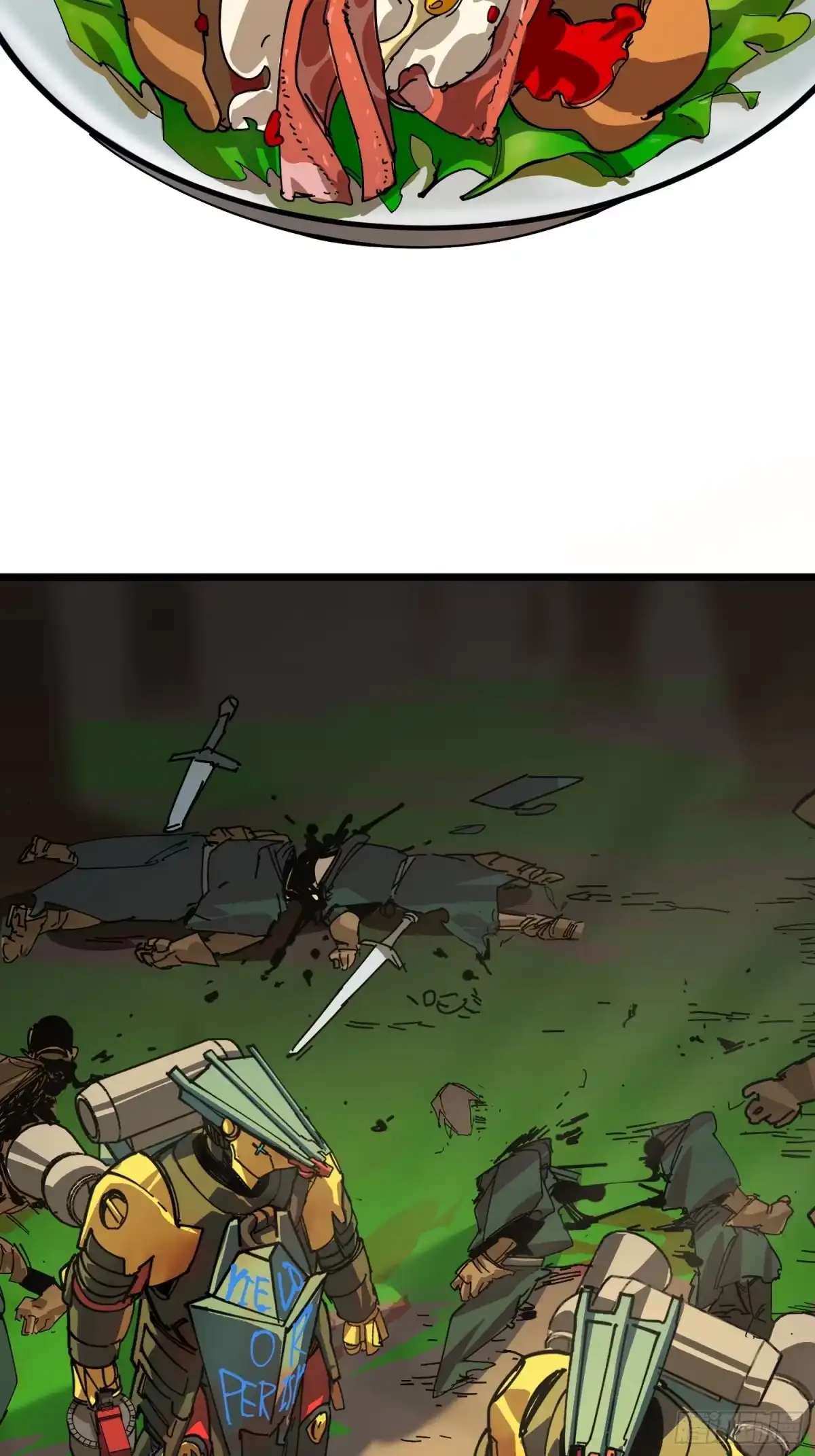 《少女不溶于神》早餐 第49页