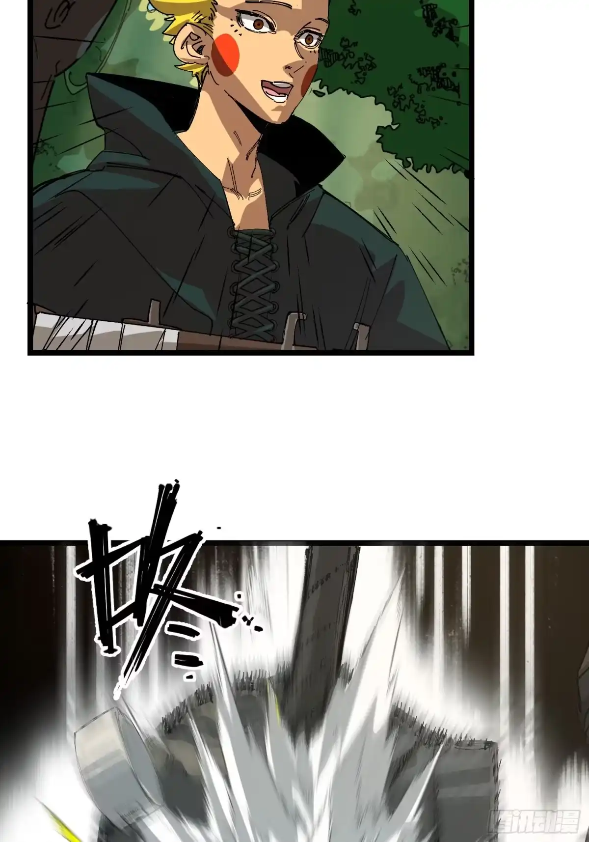 《少女不溶于神》早餐 第62页