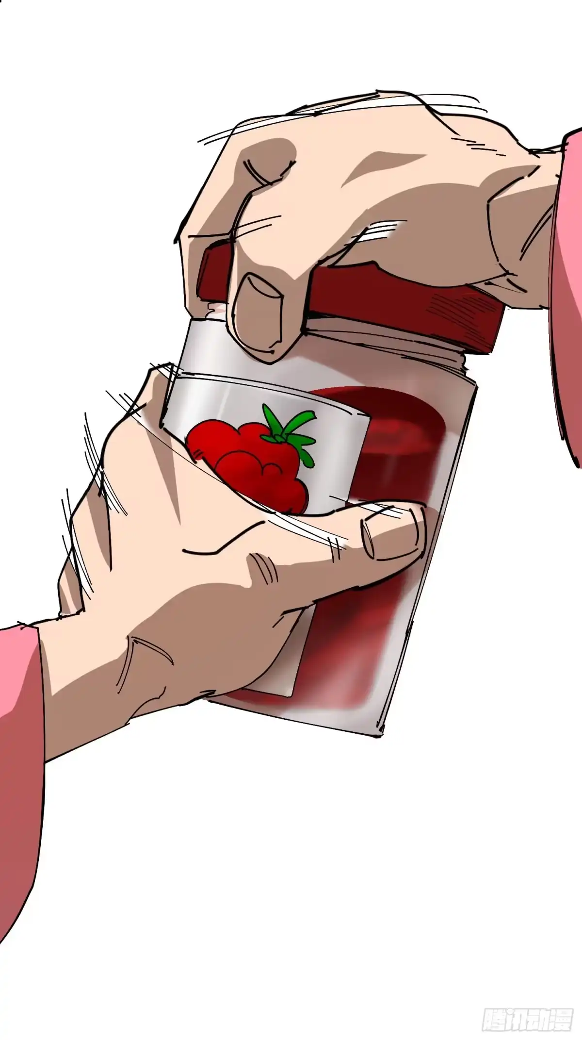 《少女不溶于神》早餐 第46页