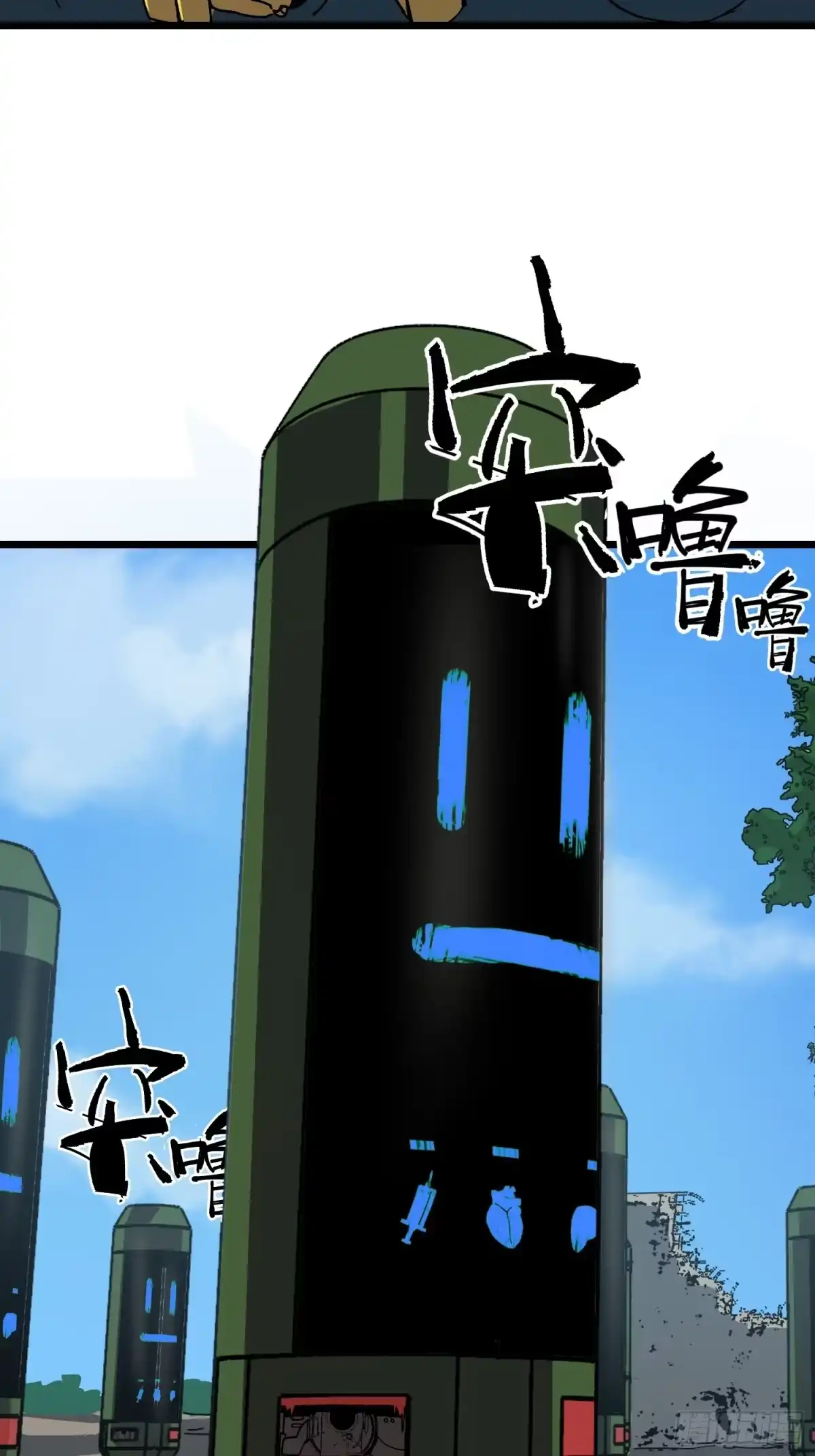 《少女不溶于神》血的交易 第36页