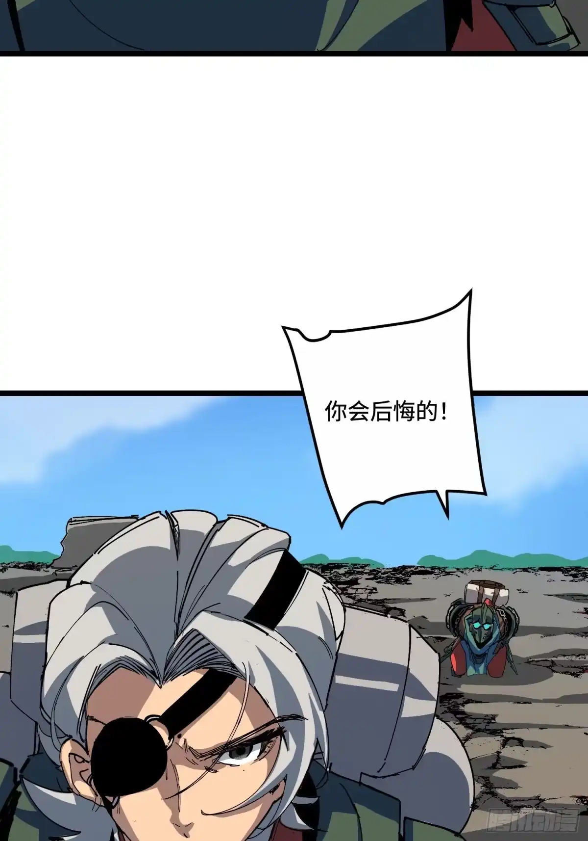《少女不溶于神》血的交易 第66页