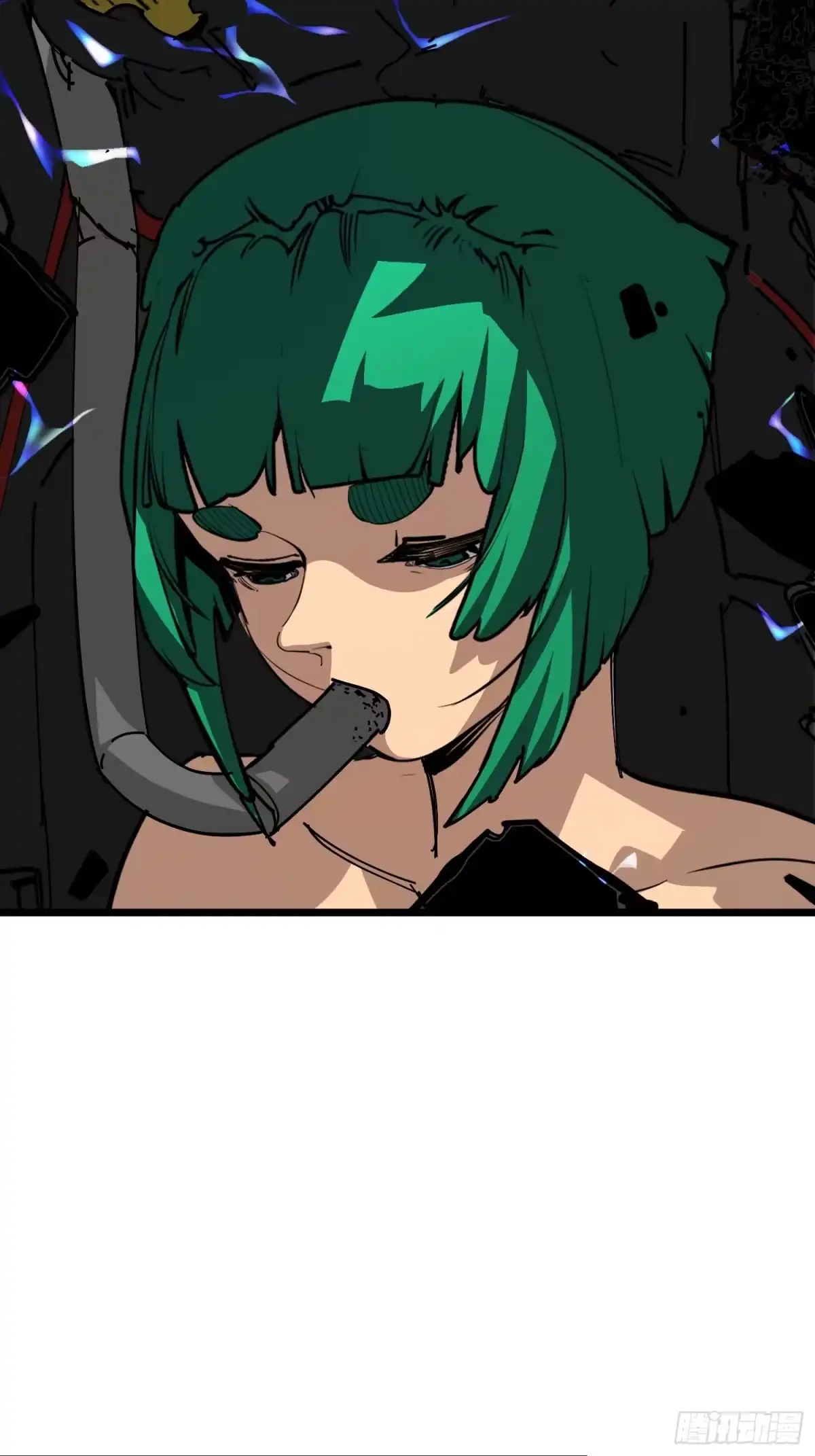 《少女不溶于神》出舱 第45页