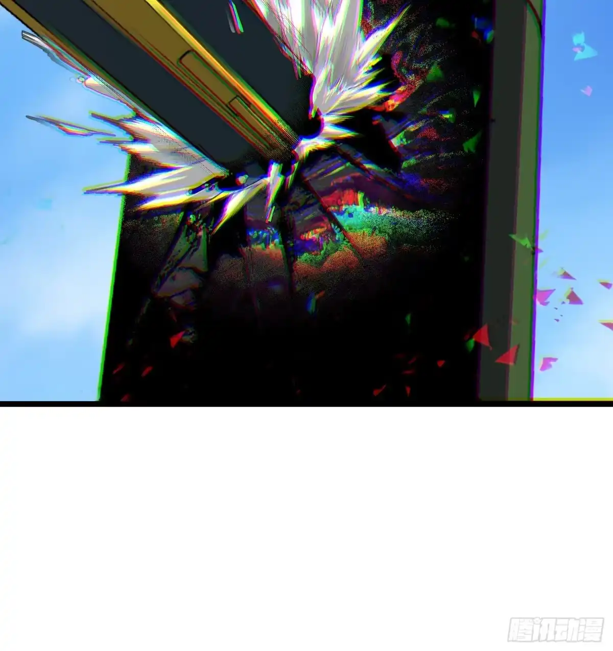 《少女不溶于神》出舱 第41页