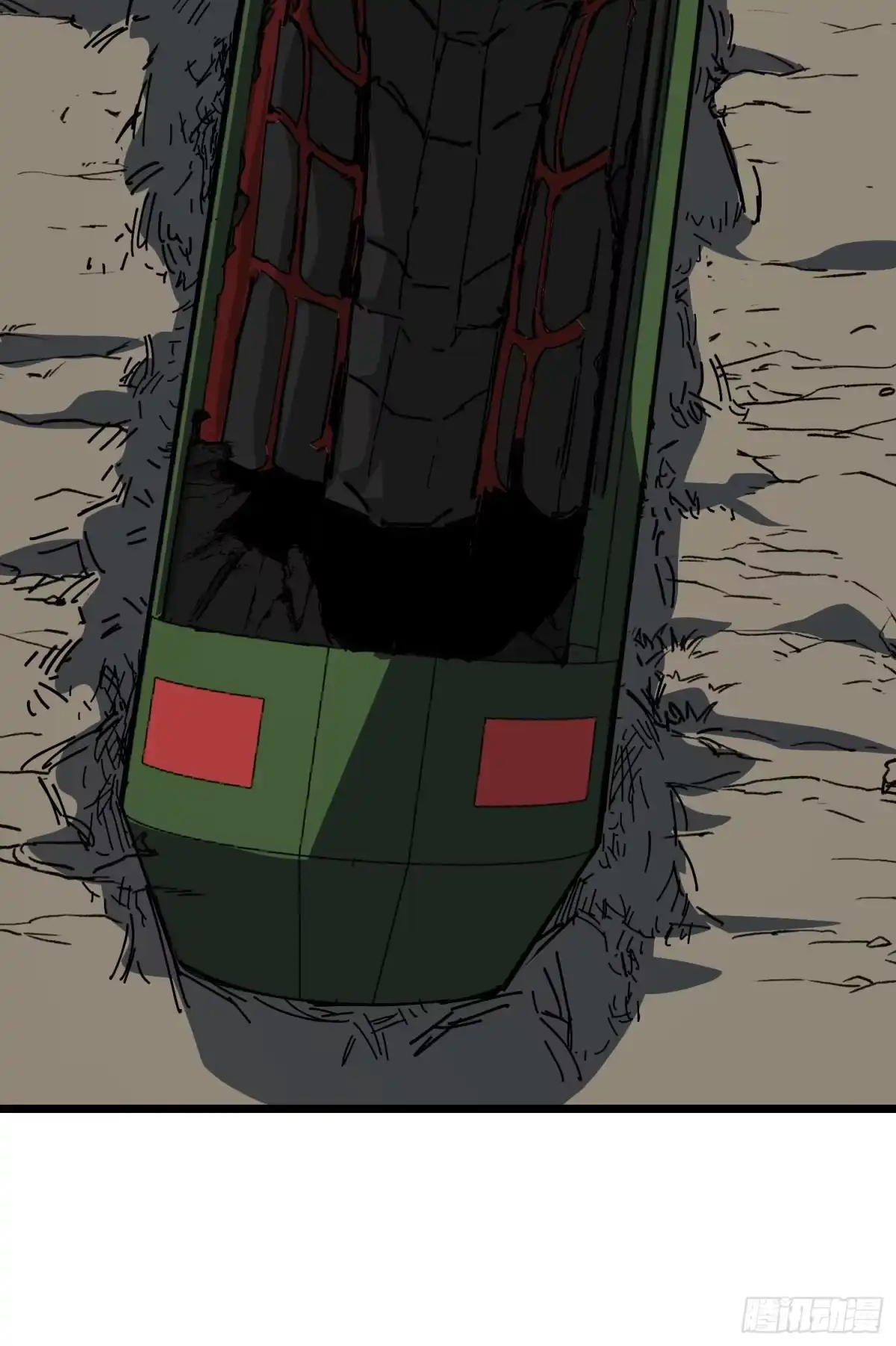 《少女不溶于神》出舱 第68页
