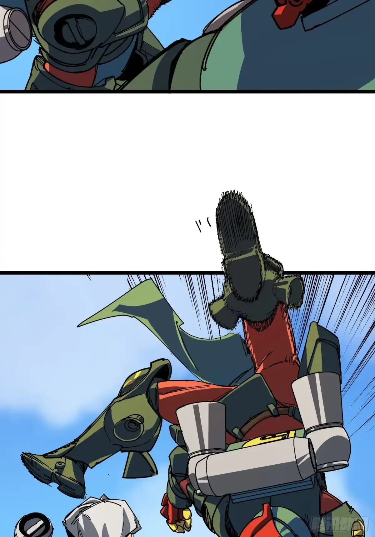 《少女不溶于神》出舱 第12页
