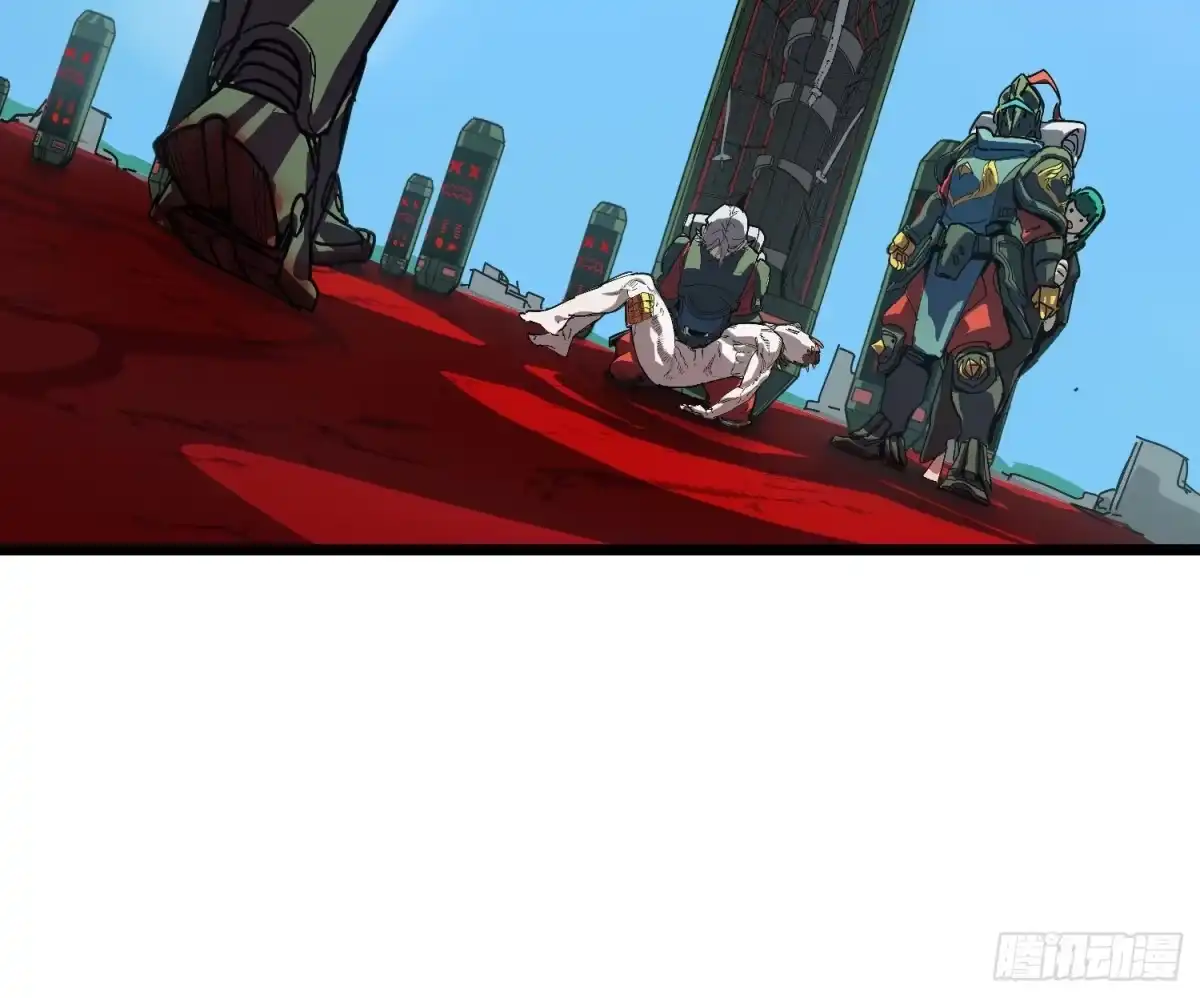 《少女不溶于神》新结局 第37页