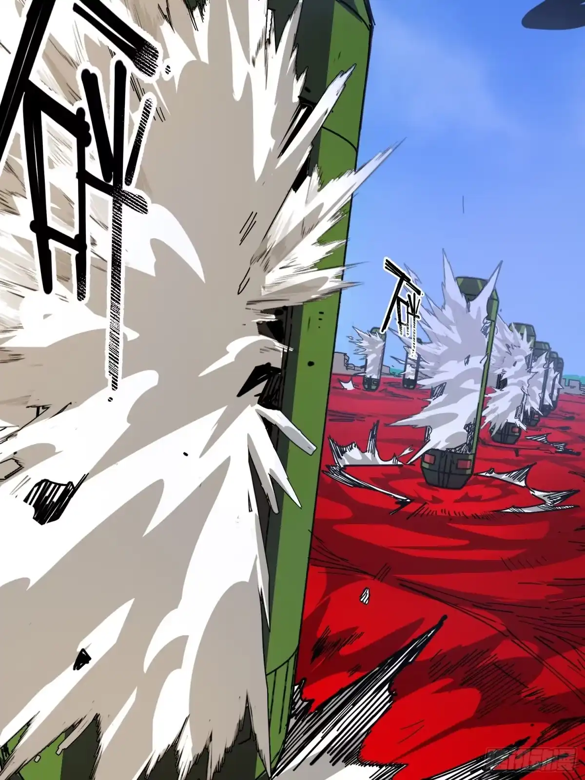 《少女不溶于神》沉没 第47页