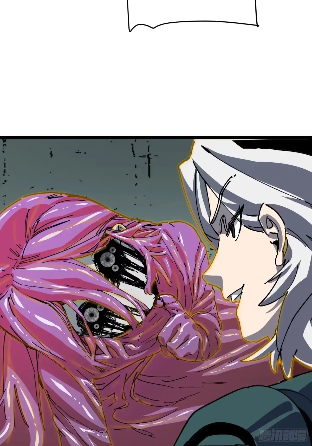 《少女不溶于神》神选 第32页