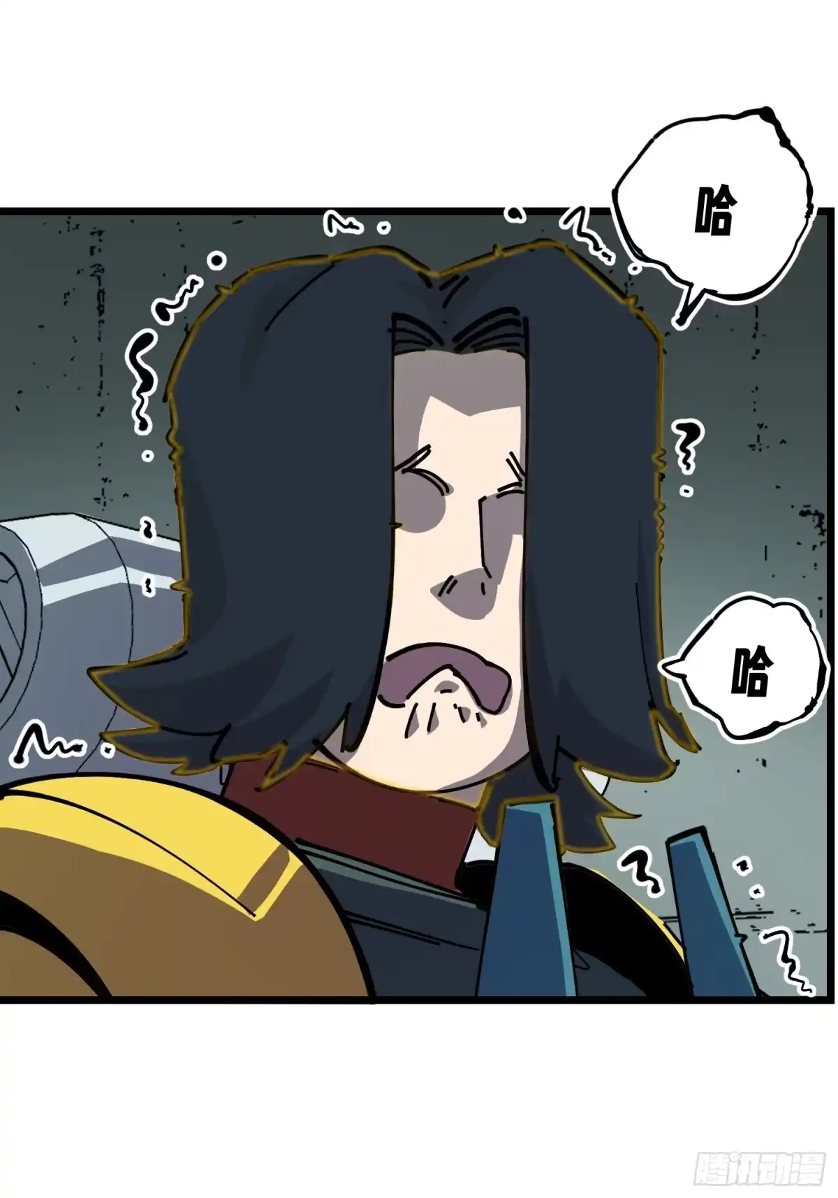 《少女不溶于神》神选 第13页