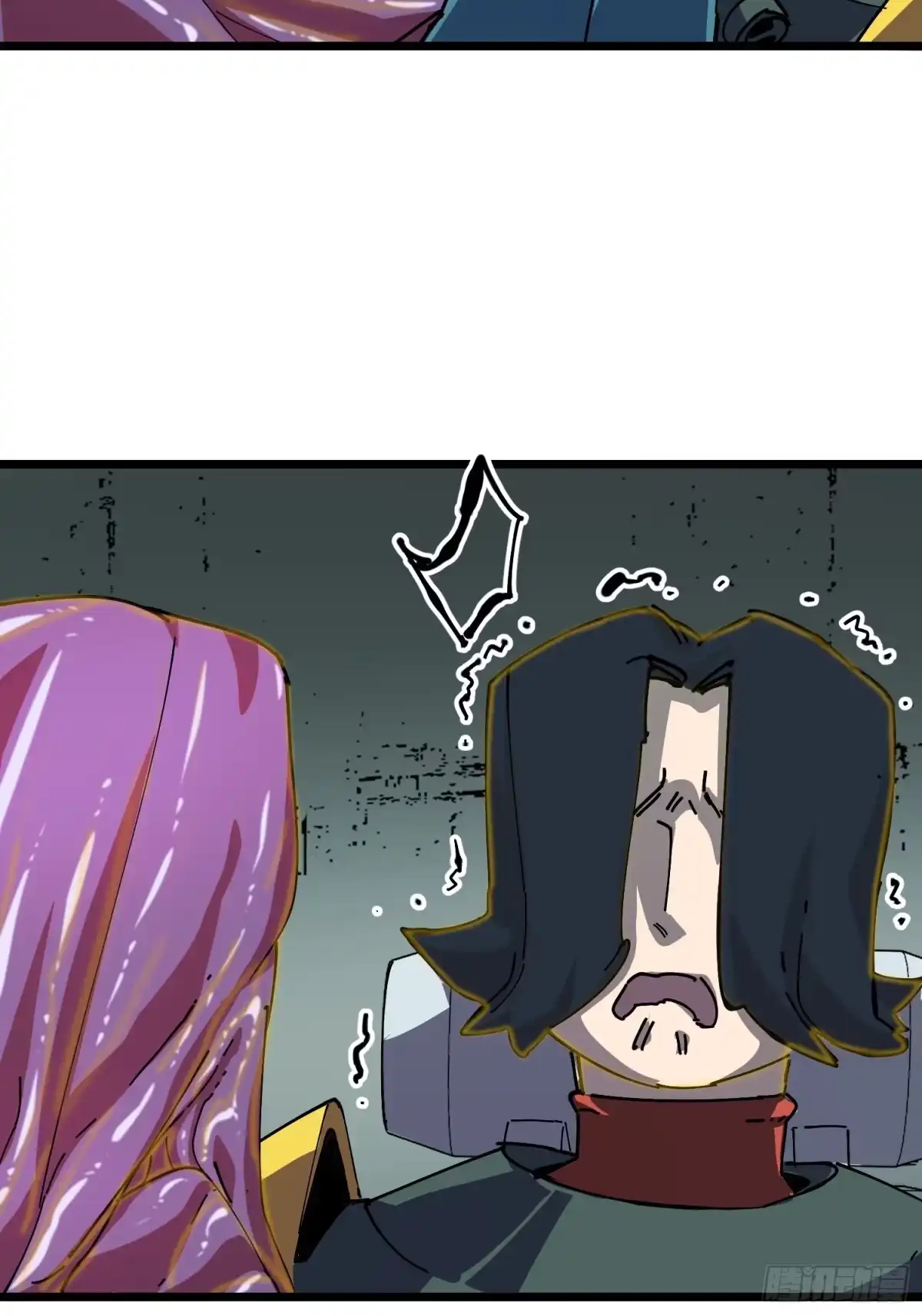 《少女不溶于神》神选 第15页