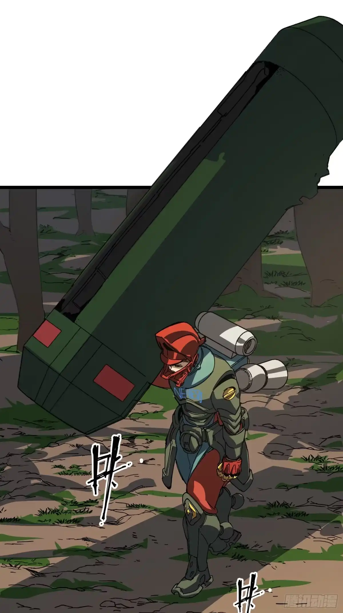 《少女不溶于神》神选 第4页