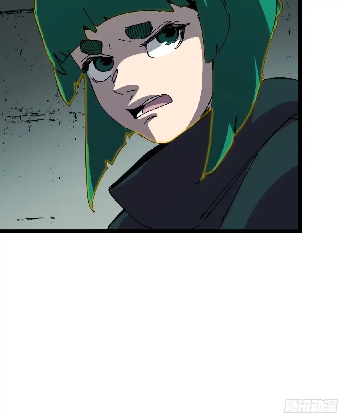 《少女不溶于神》神选 第22页