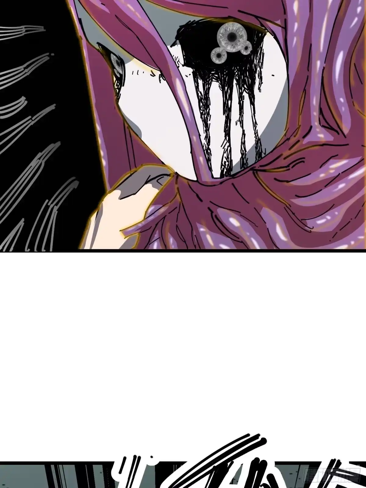 《少女不溶于神》神选 第46页