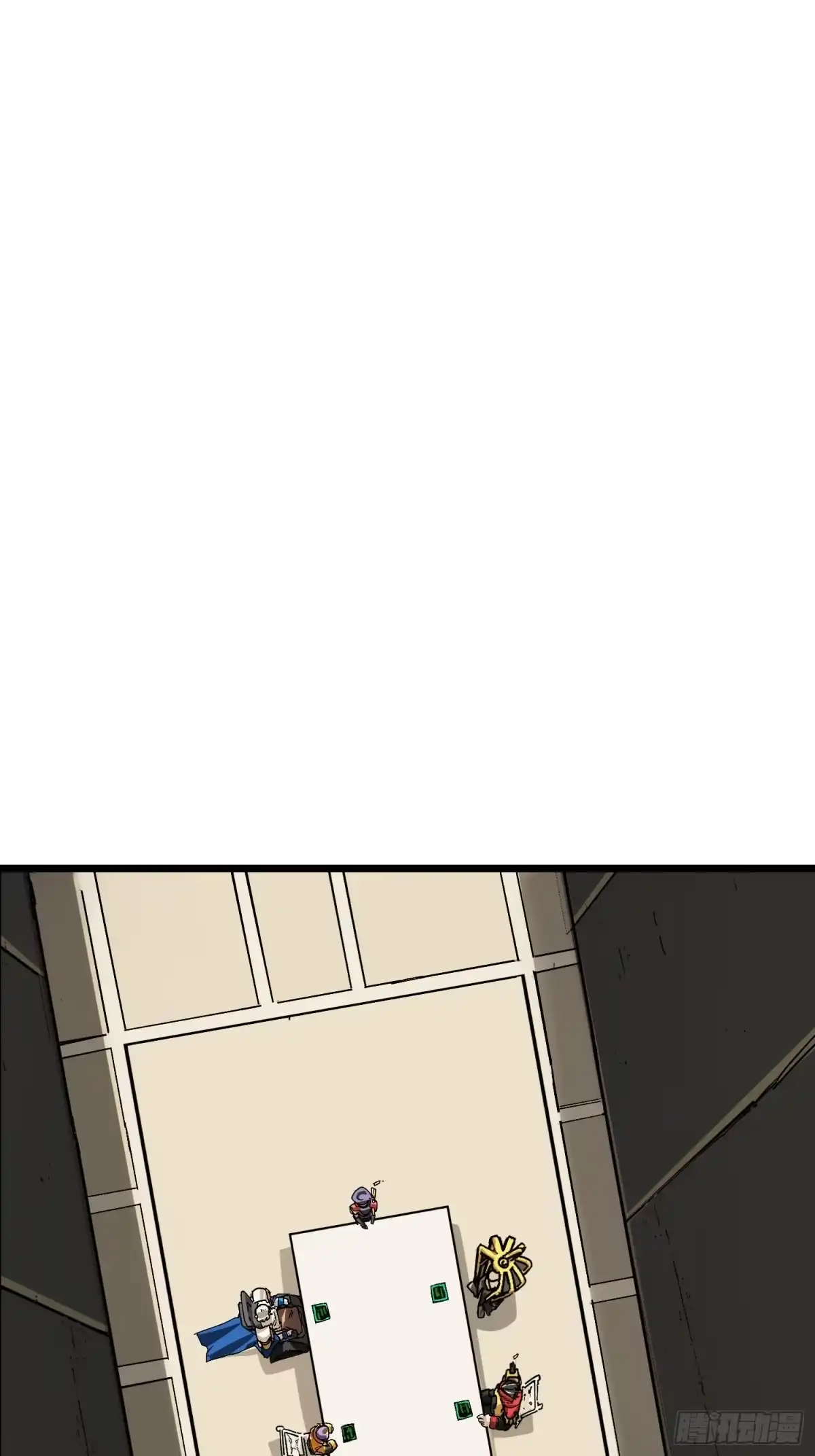《少女不溶于神》新目标 第37页
