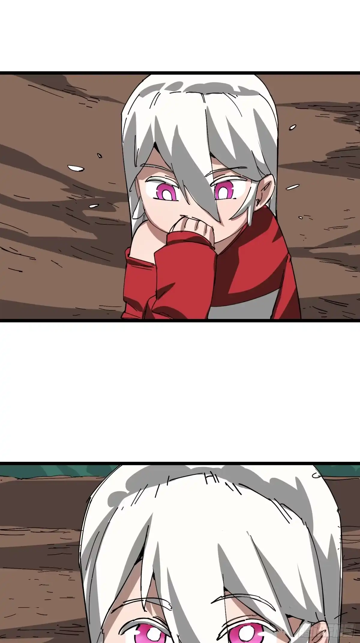 《少女不溶于神》新目标 第4页