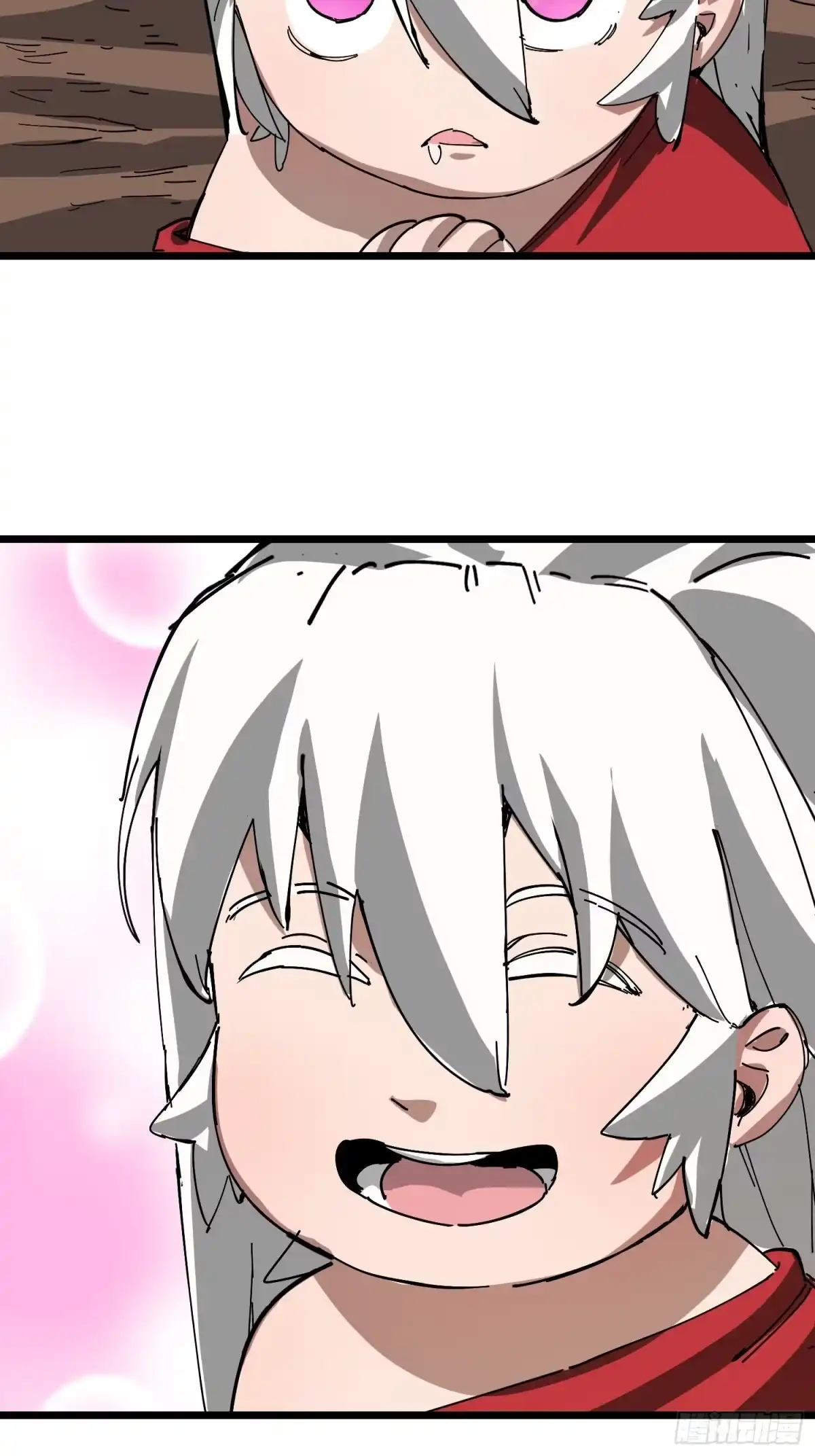 《少女不溶于神》新目标 第5页