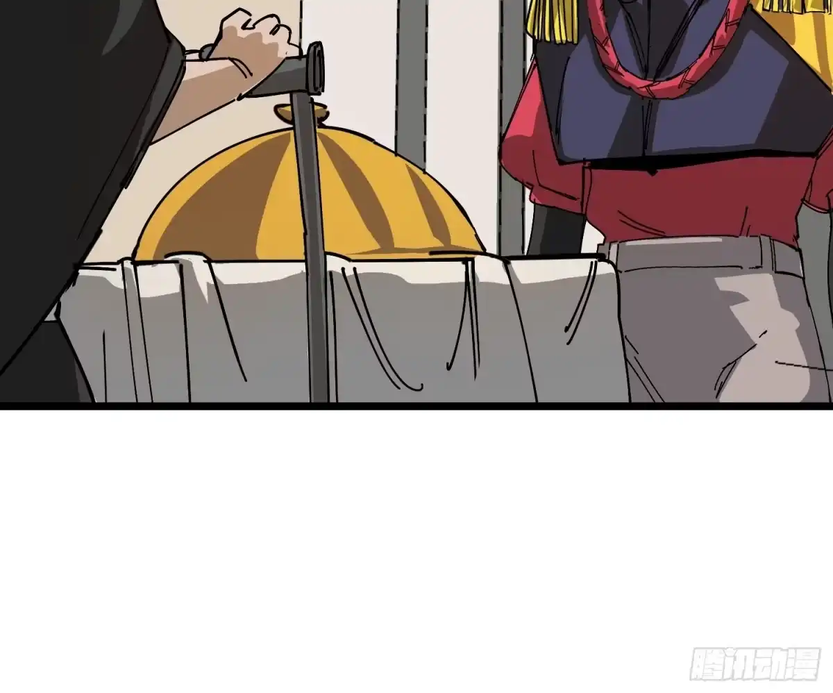 《少女不溶于神》测试 第27页