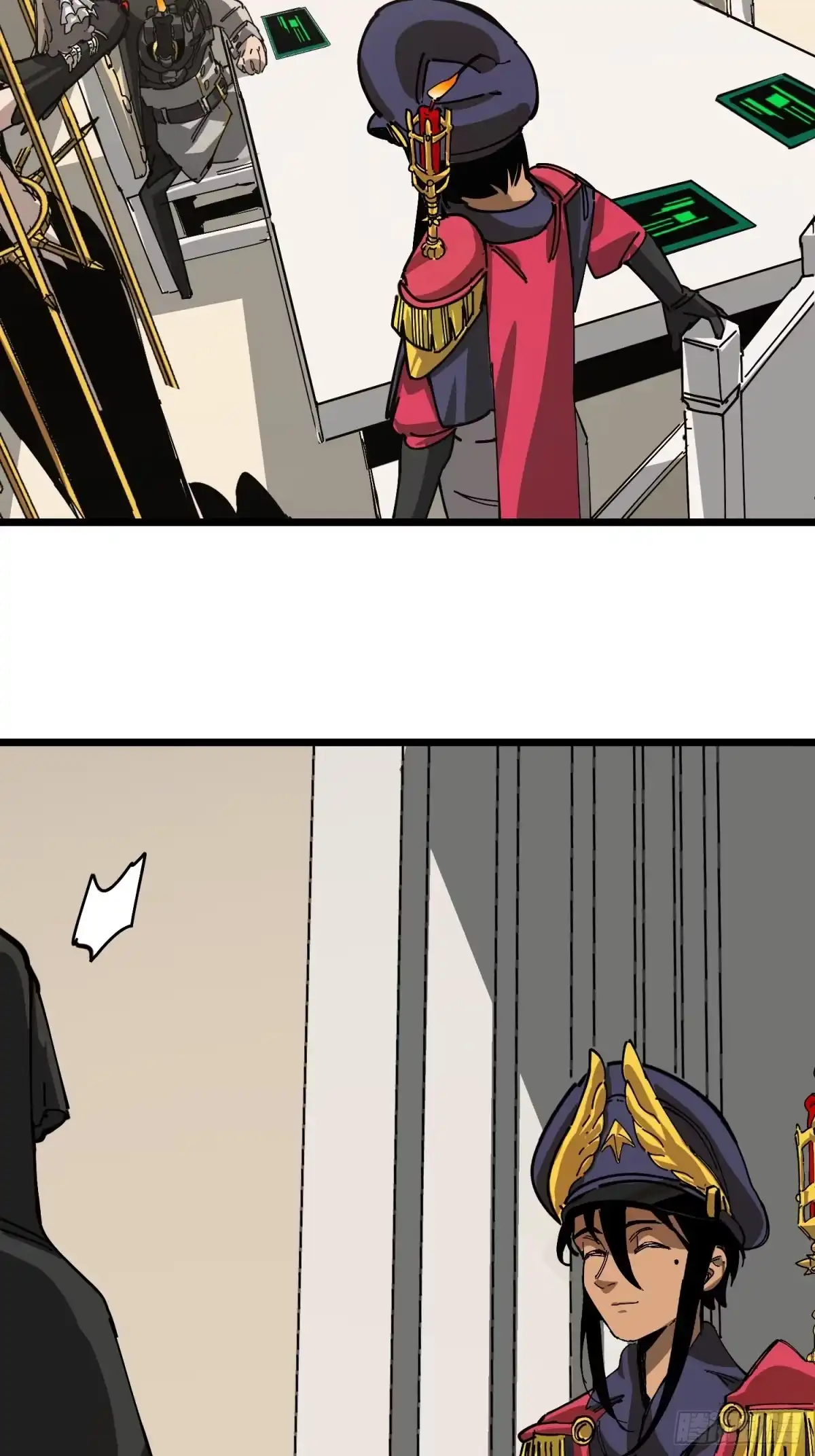 《少女不溶于神》测试 第26页