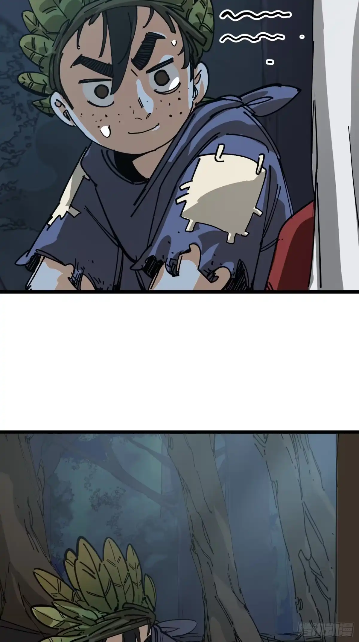 《少女不溶于神》吃掉 第45页